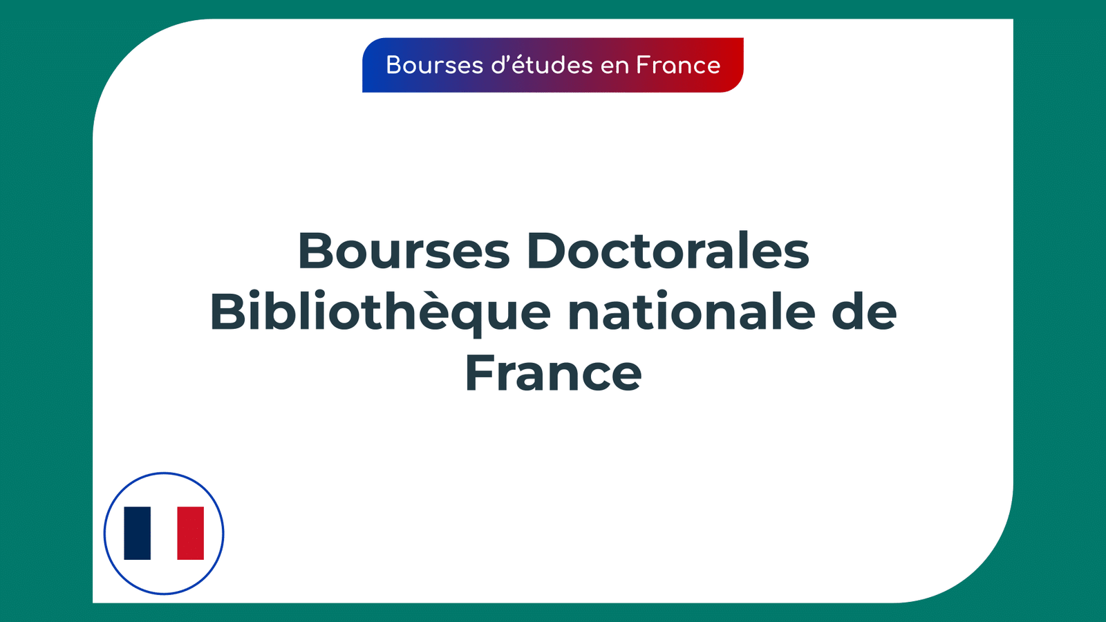 Bourses Doctorales Bibliothèque nationale de France