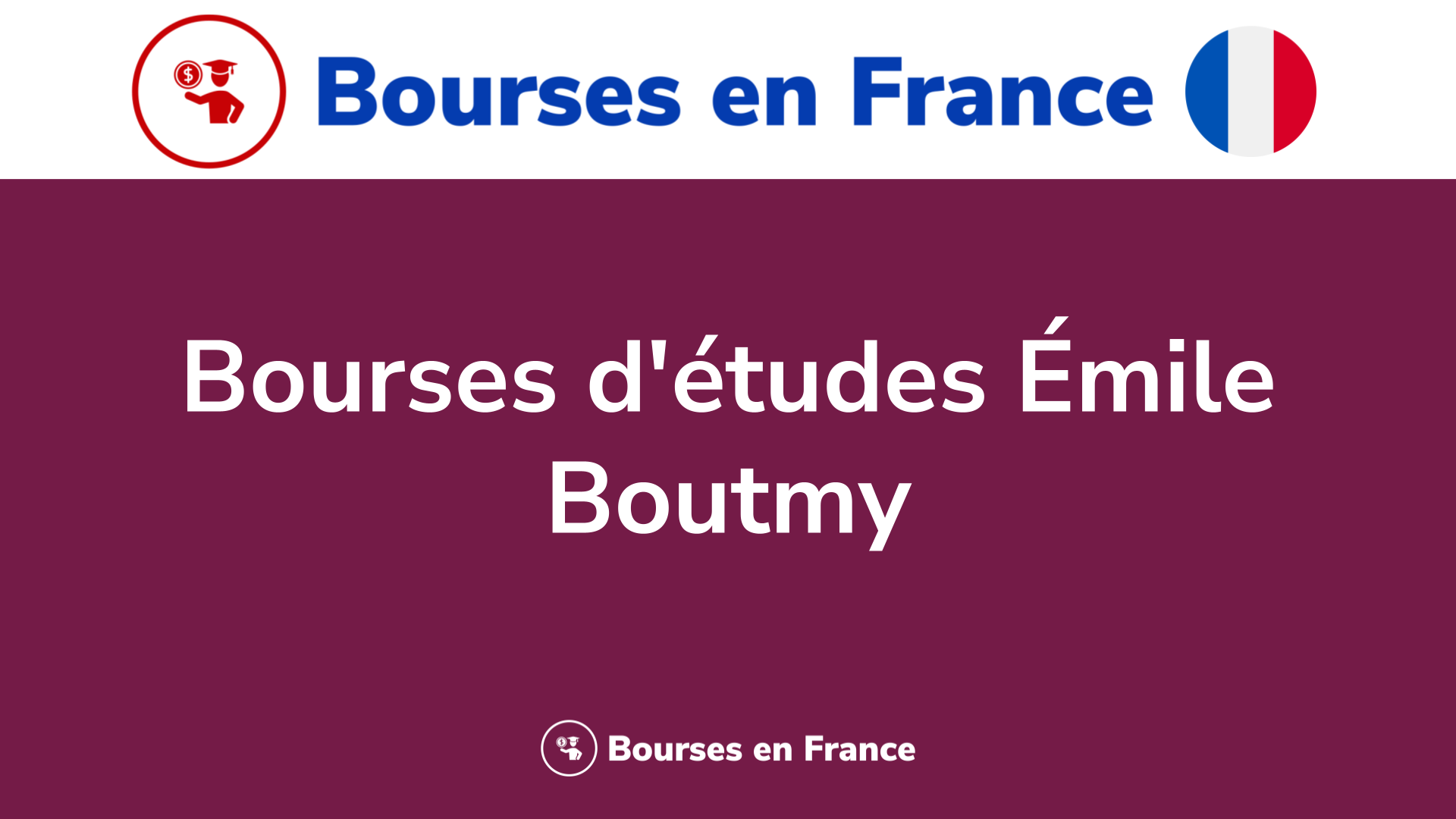 Bourses d'études Émile Boutmy