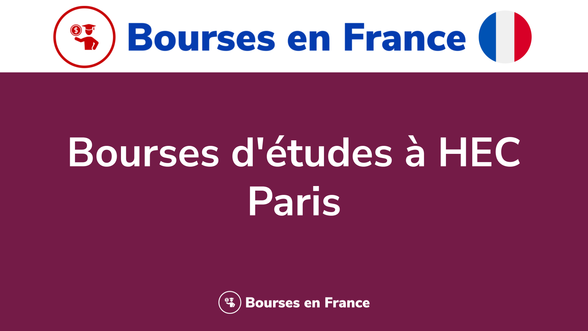 Bourses d'études à HEC Paris