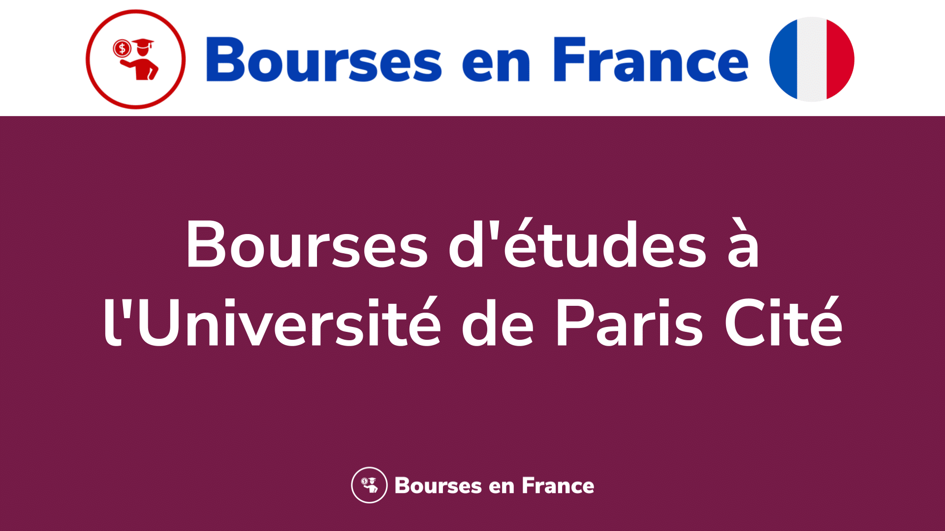 Bourses d'études à l'Université de Paris Cité